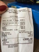 Лот: 9476795. Фото: 2. Кроссовки adidas 22 размер. Оригинал. Обувь