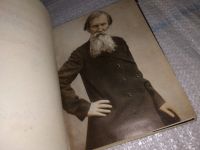 Лот: 12206709. Фото: 4. Виктор Васнецов в Москве, Виктор...