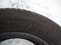 Лот: 5327411. Фото: 5. летняя резина 195/65 R15 Мишлен...
