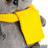 Лот: 11188274. Фото: 4. 🐱 Мягкая игрушка Басик Бэби в... Красноярск