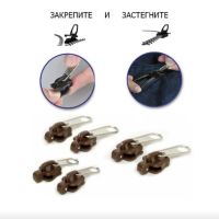 Лот: 10319224. Фото: 3. Набор для ремонта молний Fix a... Красноярск