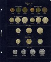 Лот: 18956585. Фото: 9. Альбом А016 Коллекционер "Альбом...