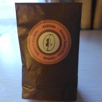 Лот: 4781594. Фото: 2. Зеленый китайский чай Сенча, Японская... Продукты