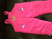 Лот: 4585175. Фото: 3. Зимний костюм. Куртка +штаны... Дети растут