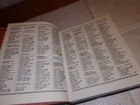 Лот: 16703059. Фото: 6. Книга о вкусной и здоровой пище...