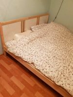 Лот: 10975871. Фото: 2. Кровать двуспальная Икеа Ikea... Мебель для спальни