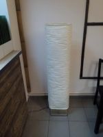 Лот: 6774816. Фото: 2. Напольные светильники из Икея. Освещение