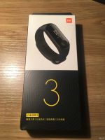 Лот: 12181515. Фото: 2. Xiaomi Mi band 3. Новые. В наличии. Смартфоны, связь, навигация