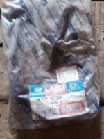 Лот: 10543884. Фото: 5. КИА Ретона Спортейдж KIA Сальник...