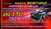 Лот: 4287207. Фото: 14. Визитки-450руб., Листовки А6-1200руб...