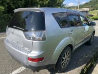 Лот: 20900457. Фото: 5. Главный тормозной цилиндр Mitsubishi...
