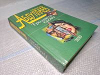 Лот: 25055869. Фото: 2. Oz (4092322) Три цвета крови... Литература, книги