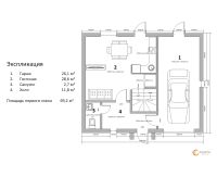 Лот: 4445522. Фото: 3. Коттедж 5 км. от Красноярска. Недвижимость
