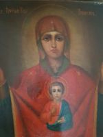 Лот: 12677863. Фото: 4. Икона. Богоматерь Знамение. Оригинал... Красноярск