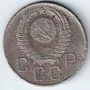 Лот: 14364612. Фото: 2. 20 копеек 1957 г. Монеты