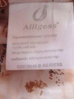 Лот: 7030579. Фото: 3. Пуховик-куртка 44 размер. Одежда, обувь, галантерея