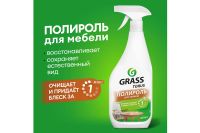 Лот: 23950819. Фото: 3. Очиститель-полироль для мебели... Домашний быт