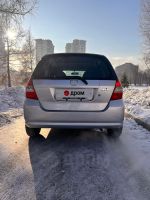 Лот: 21334468. Фото: 4. АвтоТочка - Автомобили в рассрочку. Красноярск