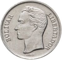 Лот: 18882869. Фото: 2. Венесуэла 1 боливар 1967 в блеске... Монеты