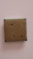 Лот: 7047145. Фото: 2. AMD Athlon II X3 460, SocketAM3... Комплектующие