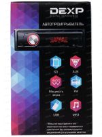 Лот: 17211336. Фото: 2. Новый Автопроигрыватель Dexp MX-1... Автозвук
