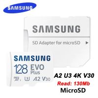 Лот: 19935082. Фото: 2. Карта памяти Micro SD Samsung... Носители информации