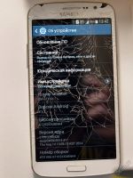 Лот: 5575068. Фото: 2. Samsung Galaxy Grand 2 Duos G7102. Смартфоны, связь, навигация