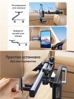 Лот: 25529765. Фото: 2. Автодержатель UGREEN LP904 (55443... Комплектующие