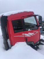 Лот: 16817887. Фото: 2. Кабина FAW. Автозапчасти