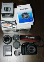 Лот: 6829071. Фото: 2. Фотоаппарат Canon EOS 1200D EF-S... Фотокамеры