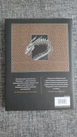 Лот: 17751382. Фото: 5. Книга. Подарочное издание. Эрик...