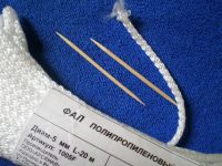 Лот: 4145488. Фото: 2. Фал полипропиленовый (шнур, верёвка... Хозтовары