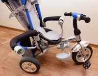 Лот: 9585859. Фото: 3. Велосипед Family Trike