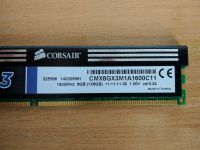 Лот: 13138935. Фото: 3. Corsair xms3 DDR3 8Gb. Компьютеры, оргтехника, канцтовары