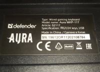 Лот: 4402852. Фото: 4. Клавиатура игровая черная Defender... Красноярск