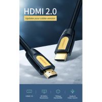 Лот: 21574316. Фото: 2. Кабель UGREEN HDMI 10м Yellow... Комплектующие