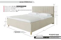 Лот: 24892458. Фото: 3. Каркас кровати Hoff Garda. Мебель