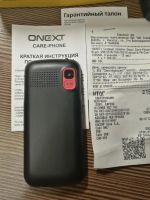 Лот: 11107311. Фото: 5. ONEXT CARE-PHONE 5 телефон для...