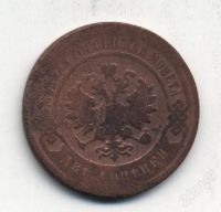 Лот: 1214944. Фото: 2. Царские медные монеты "2 копейки... Монеты