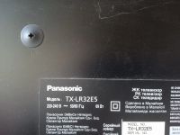 Лот: 24921818. Фото: 4. Телевизор Panasonic 32'. Красноярск