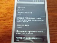 Лот: 4914801. Фото: 5. Сотовый телефон Samsung GT-A7100...