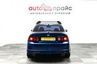 Лот: 19286354. Фото: 6. Honda Accord, VII Рестайлинг Type...