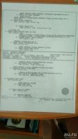 Лот: 9952434. Фото: 3. Лабрадор ищет новых хозяев. Растения и животные