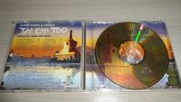 Лот: 17651446. Фото: 2. Oliver Shanti & Friends –Tai Chi... Коллекционирование, моделизм