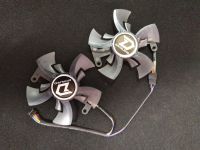 Лот: 15157747. Фото: 7. Вентилятор для видеокарты Dataland...