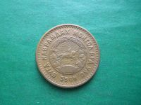 Лот: 23266256. Фото: 4. 5 мунгу 1945 г. Монголия. Красноярск