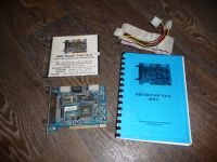 Лот: 4761113. Фото: 3. Комплекс HDD Repair Tool от BVG... Компьютеры, оргтехника, канцтовары