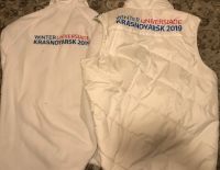 Лот: 15348022. Фото: 4. Форма Forward Универсиада Организатор... Красноярск