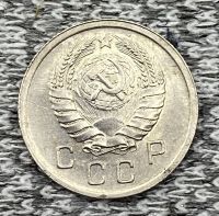 Лот: 25845991. Фото: 2. 10 копеек 1941 год. Антиквариат
