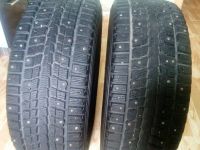 Лот: 12314489. Фото: 2. Пара колес Dunlop SP Winter ICE... Шины, Диски